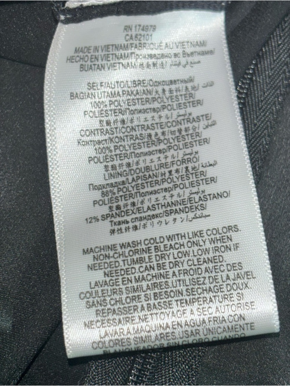 BCBGMaxAzria Black Sheer Halter Top - Picture 6 of 6